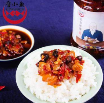 江西弋阳詹小鱼下饭辣酱鲜香萝卜干豆豉香辣味拌饭酱辣酱厂家批发图2