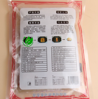 后塔食品 网店热销品 西塔高丽乡烤冷面10片装 整箱50包 500片图3