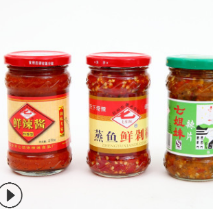 【产地货源】黄剁椒调味品朝天椒火锅料20瓶装图2