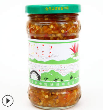 【产地货源】黄剁椒调味品朝天椒火锅料20瓶装图3