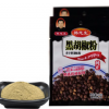 黑胡椒粉 调料 小包装牛排专用家用细黑胡椒粉30g韩志生调味香料