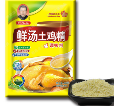 鲜汤土鸡精454g家用韩志生鲜鸡精商用整箱鸡精批发调味鸡精代味精图1