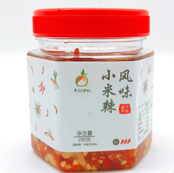 乡村回忆湖南剁辣椒风味小米椒辣椒酱 开味下饭炒菜调味品特产图3