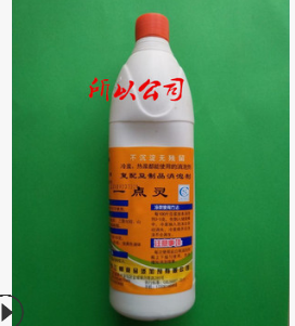 一点灵豆制品消泡剂 2瓶起订 豆腐豆制品饮料消泡快抑泡久图2