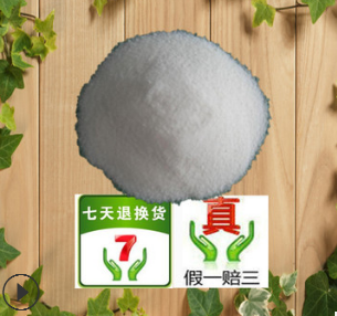 供应豆制品消泡剂 食品添加剂 用量少消泡快特点 1kg起订图2