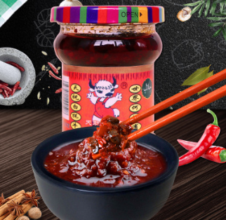 白牦牛肉酱130g瓶装辣椒酱餐饮厨房炒菜调味品拌饭下饭菜厂家批发图3