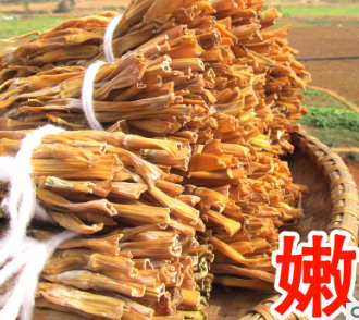 新货湖南特产小竹笋干野生小春笋农家自制小笋干笋尖纯天然干竹笋图3
