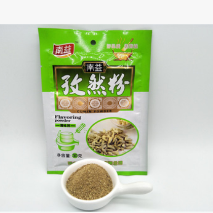 南益 优质孜然粉烧烤调料纯正孜然味 烧烤调味品批发烤肉料烧烤粉图2