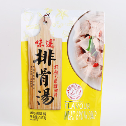 炒菜王调味料饭店炒菜王专用调料川菜湘菜小炒菜餐饮调料麻辣五香图2
