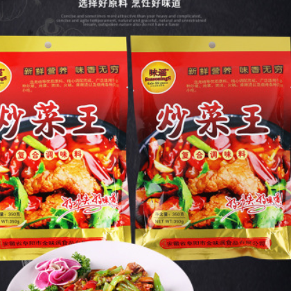 炒菜王调料家用 下面条家庭炒荤素菜佐料 炒菜王调味料 袋装调味图3