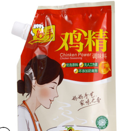 妙手100克厨房酒店调味鸡精 家庭装厨房餐饮煲汤炒菜调料餐饮佐料图3