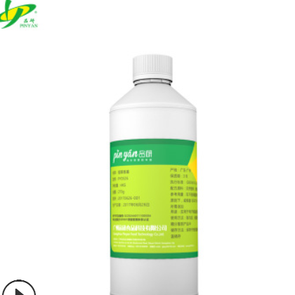 品研食品级格瓦斯香精食用香精水油溶液体粉末香精厂家包邮图2