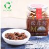云南特产 三人食品松茸酱 香辣拌饭酱料 调味酱批发190g凉拌下饭