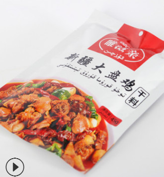 大盘鸡调味料 餐饮店专用大盘鸡佐料炒鸡块袋装 厂家直销批发图2