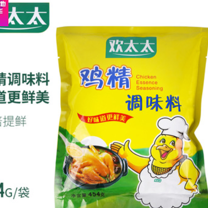 欢太太鸡精调味品调味料厨房大袋火锅调料高汤料鸡精味精一件代发