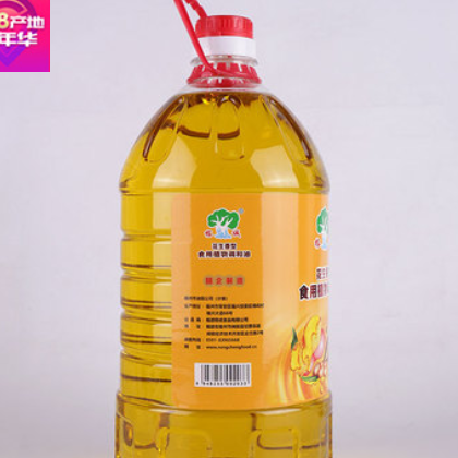 食用油 榕诚桶装植物调和油5L烹饪调味压榨食用油粮油 一件代发图2