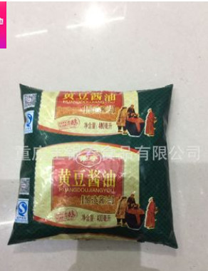 保宁黄豆酱油原生晾晒传统酿造中华老字号400ml*30袋小面专用图2