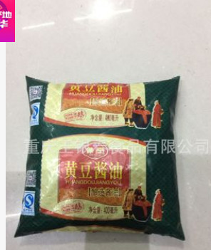 保宁黄豆酱油原生晾晒传统酿造中华老字号400ml*30袋小面专用图1