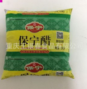 醋 小面专用陈醋 保宁醋袋装 中华老字号川渝特产正宗保宁醋批发图1
