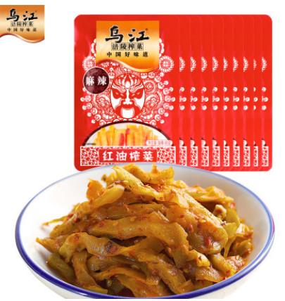 乌江官方直营/红油榨菜80g*100袋整箱/咸菜/下饭菜