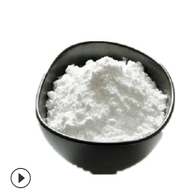 厂家直销 食品级 核糖【D-核糖】D-核糖量大从优 1kg起批图2