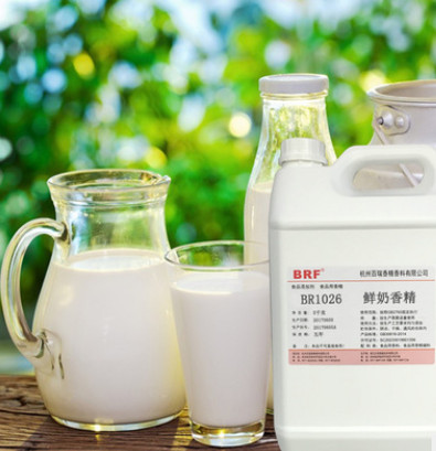 厂家直销 鲜奶香精 食用香精 乳品饮料冷饮手工皂鱼饵 留香持久图2