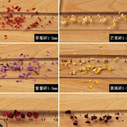 厂家直供冻干草莓丁1-3mmFD草莓粒冻干草莓碎散装烘焙冷饮装饰图2