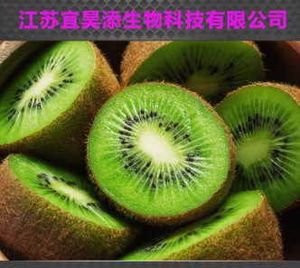 食用香精 奇异果香精 酸奶专用图2