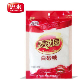 【忠来_白砂糖】袋装白砂糖 调味甜品辅料 厂家直销大量批发400g图3