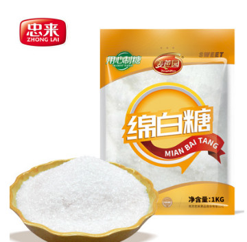 【忠来_棉白糖】大袋装白砂糖 调味甜品辅料 厂家直销大量批发1kg