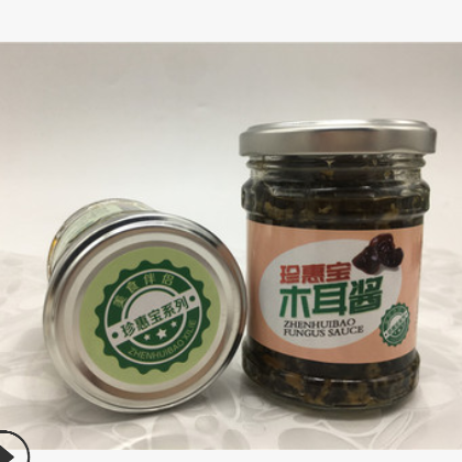 珍惠宝菌菇酱东北黑木耳辣椒酱剁椒下饭酱拌饭拌面酱即食木耳180g图2
