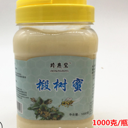 东北椴树蜜结晶蜜 黑龙江特产雪蜜 深山椴树蜂蜜 纯蜂蜜1000g每瓶