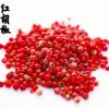 红胡椒、胡椒、红胡椒粒 red pepper中西餐料专用香料 1KG