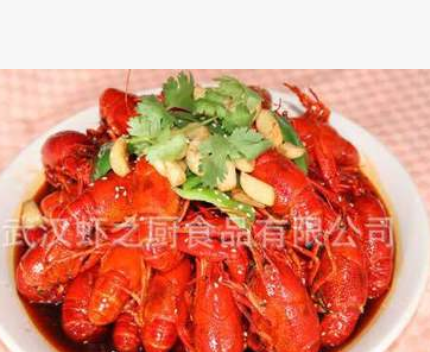 小龙虾十三香油焖大虾调料酱料底料厂家直销图2
