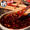 腌肉红油调味品 串之源火锅底料 秘制调味油 地道特殊的腌制粉