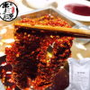牛肉腌粉调味品 串之源火锅底料 正宗川味 地道特殊的腌制粉
