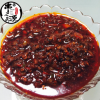 香辣酱调味品 串之源火锅底料 正宗川味 批发定制开店必备