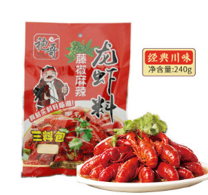 厂家直销袍哥小龙虾干锅底料 藤椒麻辣龙虾调味料 一箱40袋可贴牌图3