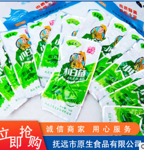 大量批发 香辣小白鱼鱼干 乌苏镇特产 冷水鱼美味鲜香 来电咨询图2