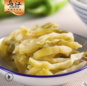 【十之味】乌江涪陵榨菜丝小包装清淡榨菜15g 航空榨菜 微商货源图3