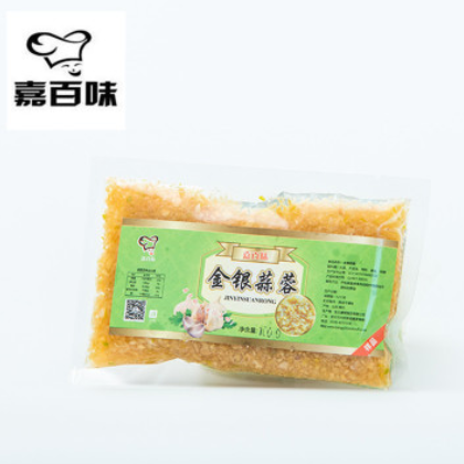 金银蒜蓉 蘸料调味蒜蓉 新鲜大蒜压榨瓶装袋装蒜蓉蒜泥批发图3