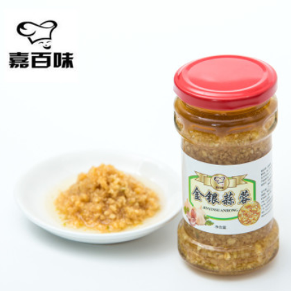 调味品蘸料蒜蓉 黄色颗粒蒜蓉 200克瓶装蒜蓉代加工图3