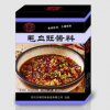 好多辣椒 毛血酱料 经典四川味道 麻辣刺激 工厂源头