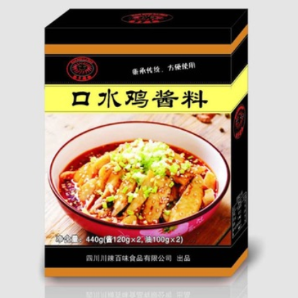 好多辣椒 口水鸡酱料 川菜凉菜经典口水鸡调味料 工厂货源图1