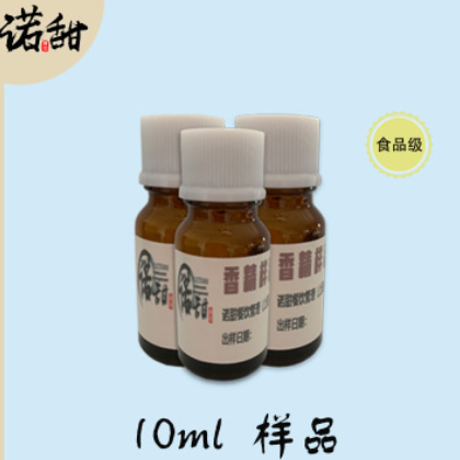 【诺甜】海鲜XO酱香精 食品增香 咸味食品添加剂图2