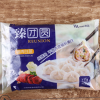 厂家直销中式水饺速冻 纯猪肉 猪肉白菜水饺 速冻面米生制品