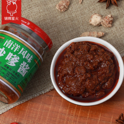 锦辉星火南洋风味沙爹酱220g/瓶 调味酱料 牛排酱汁火锅蘸料调料图2