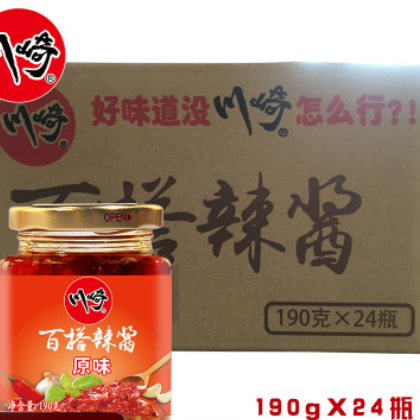 川崎百搭辣椒酱 原味 190g*24/箱 农家蒜蓉辣酱拌饭酱 整箱批