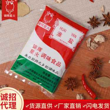 锦辉星火淮盐230g 炒菜腌肉 烧烤调味料 调味品 厂家直销