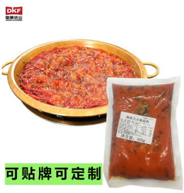 厂家直销巴滋味辣欢天火锅底料500g/袋 重庆牛油火锅麻辣火锅定制图1